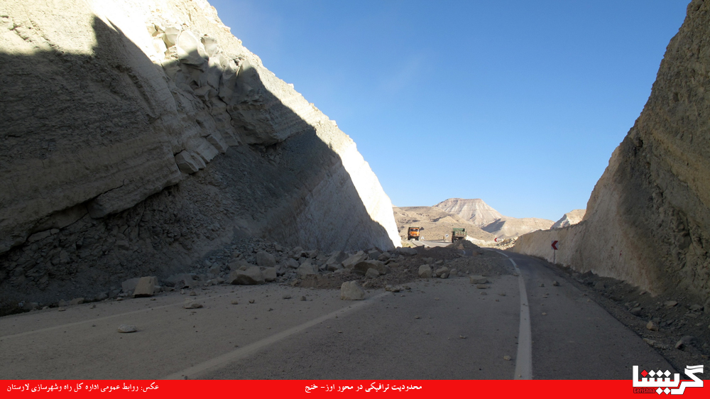 محدودیت ترافیکی در محور اوز- خنج