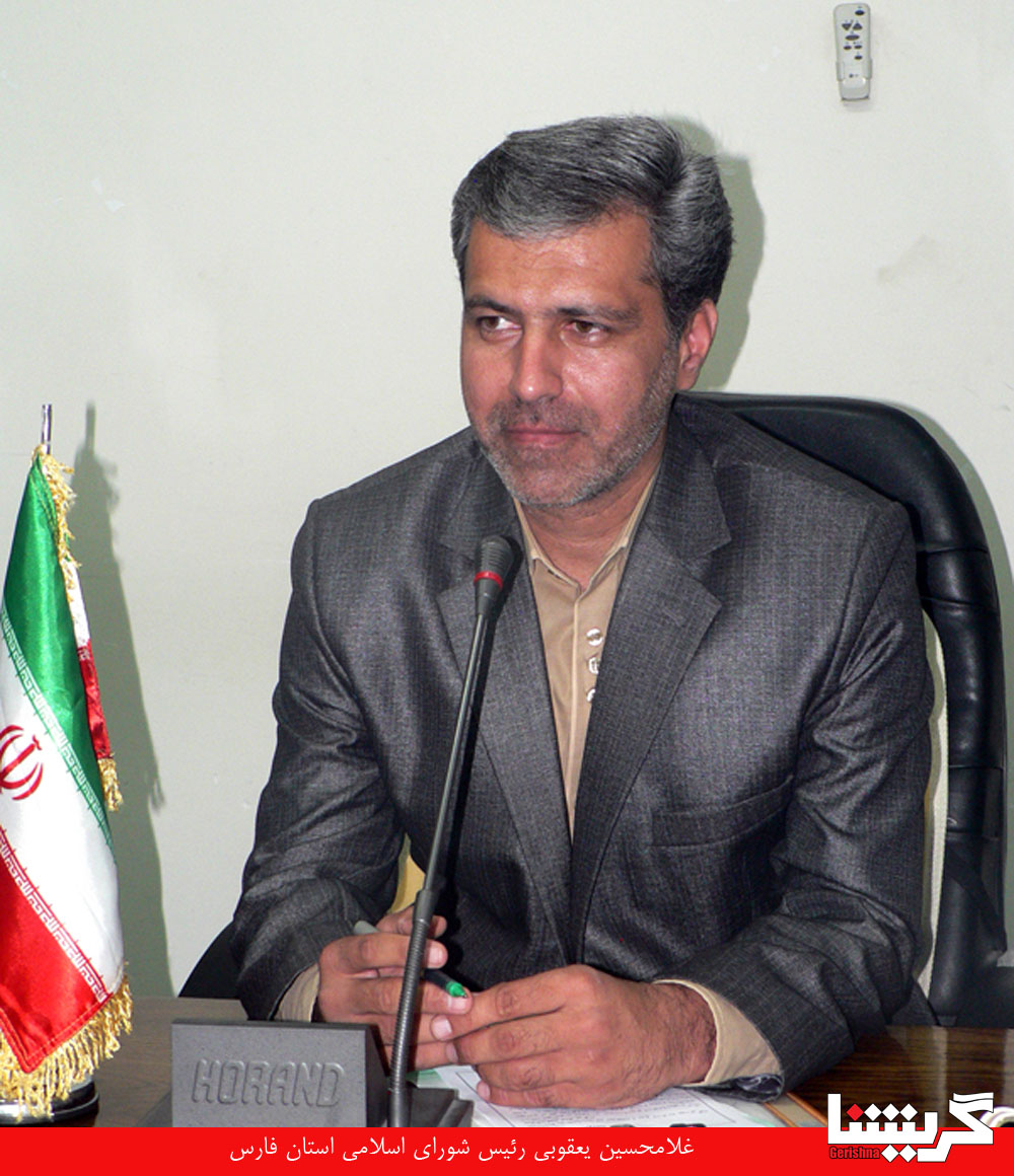 اعضای شورای استان فارس در گراش