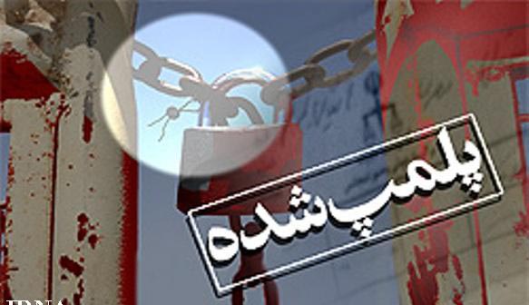 لاری ها به فرمانداری مراجعه کردند