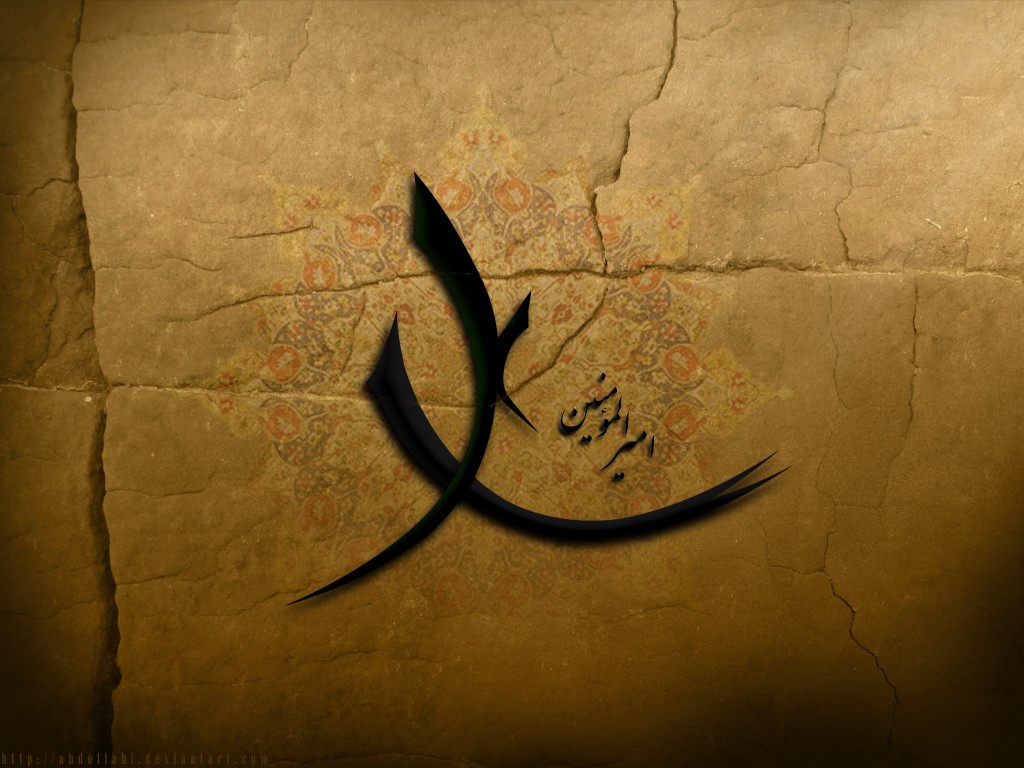 برنامه‌ی شب‌های قدر در مسجد ولی‌عصر(عج)