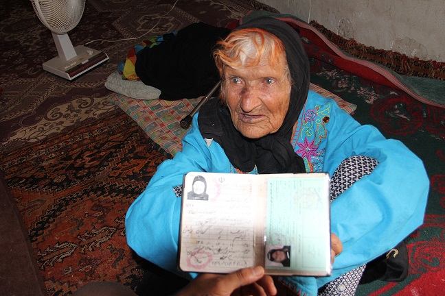 حماسه حضور در بیست و چهارم خرداد ماه