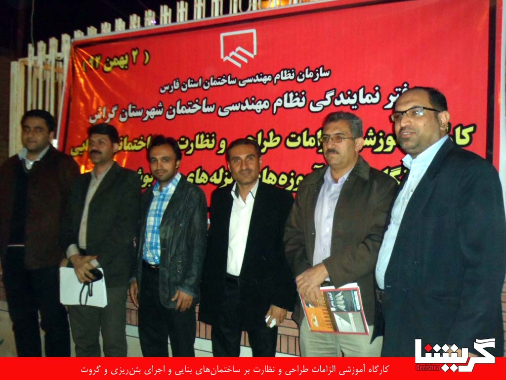 ‫آماده باش مهندس‌ها: زلزله دیر و زود می‌آید‬