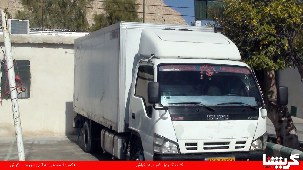 farmandhe entezami1 کشف ۶۰۰۰ لیتر گازوئل قاچاق