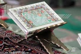 جشنواره قرآنی در موسسه‌ی قرآنی بیت‌النور