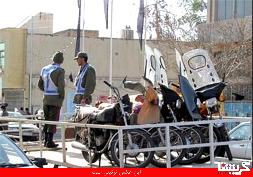 فرصت هشت روزه برای ترخیص وسایل نقلیه توقیفی