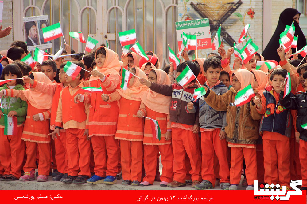 گزارش تصویری: مراسم بزرگداشت دوازدهم بهمن