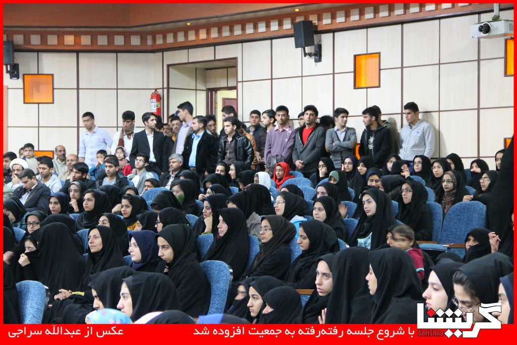 استقبال پرشور از عمار در دانشگاه+گزارش تصویری