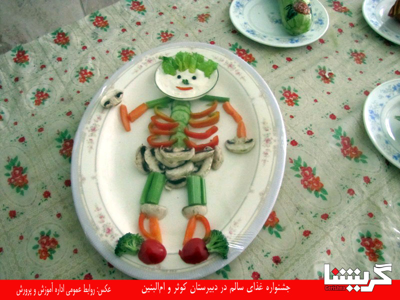 ashpazi2 آشپزی در دبیرستان کوثر و امالبنین