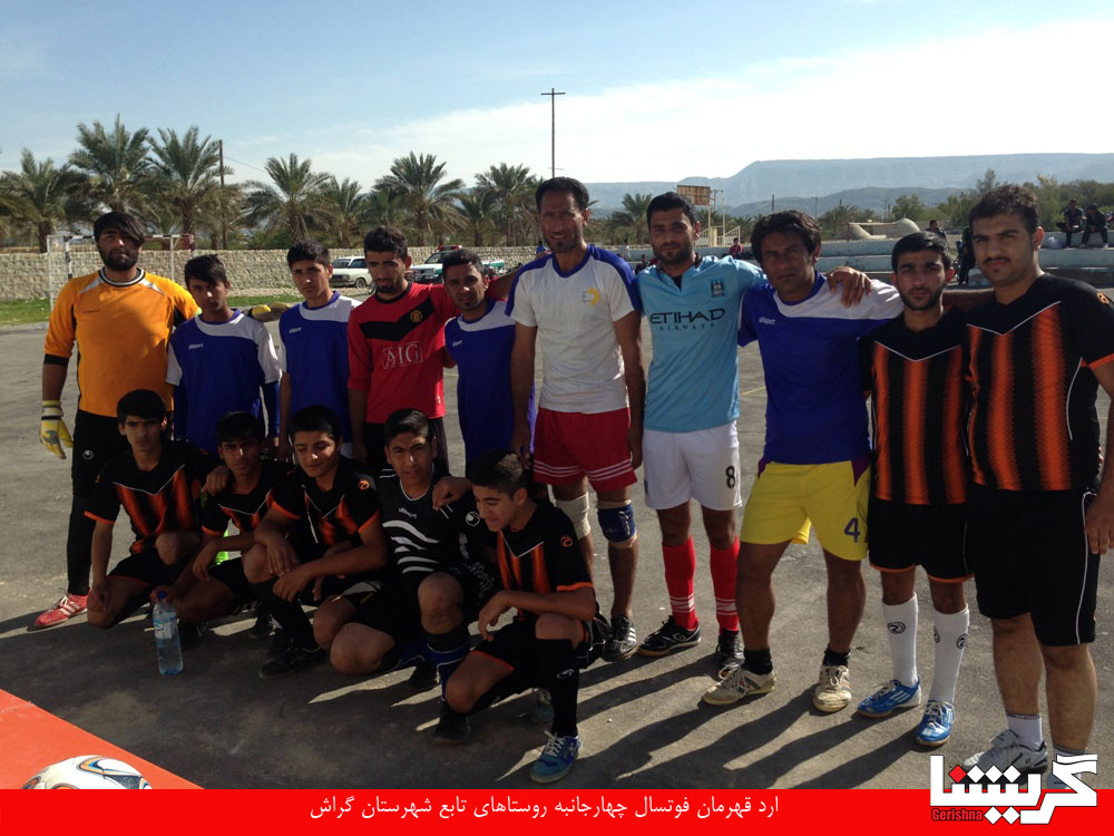 fotsal ورزشکاران برای دهه فجر گرم میکنند
