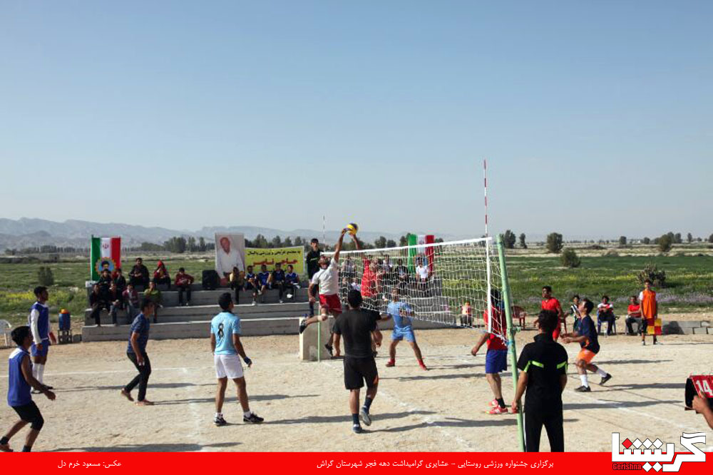 قهرمانان ورزش روستایی روی سکو رفتند