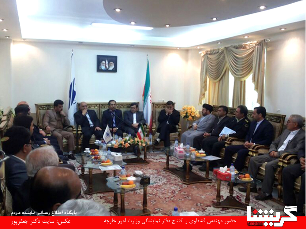 نمایندگی وزارت امور خارجه در لارستان افتتاح شد