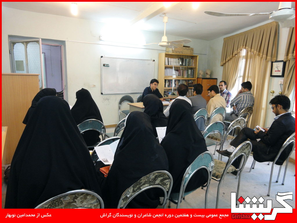 انجمن شاعران و نویسندگان، جوان‌تر از همیشه