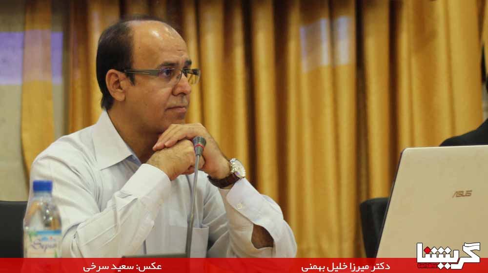 Dr Bahmani