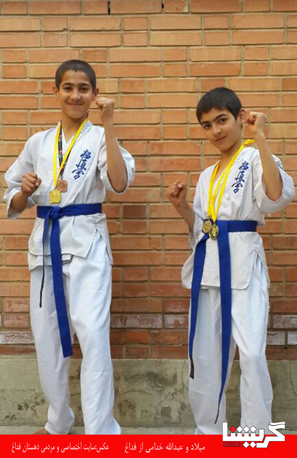 karate قهرمانی در رشتهی کیوکوشین کاراته