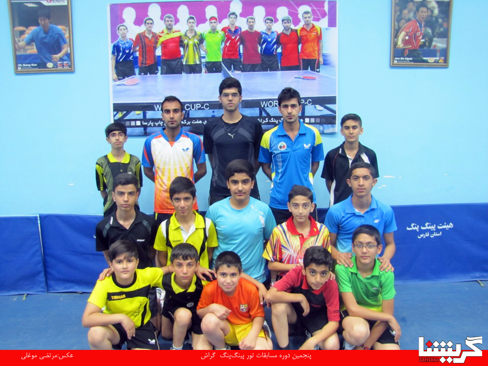 ping-pong رقابت بیست پینگپنگ باز گراشی برای کسب قهرمانی