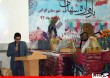 shohada6