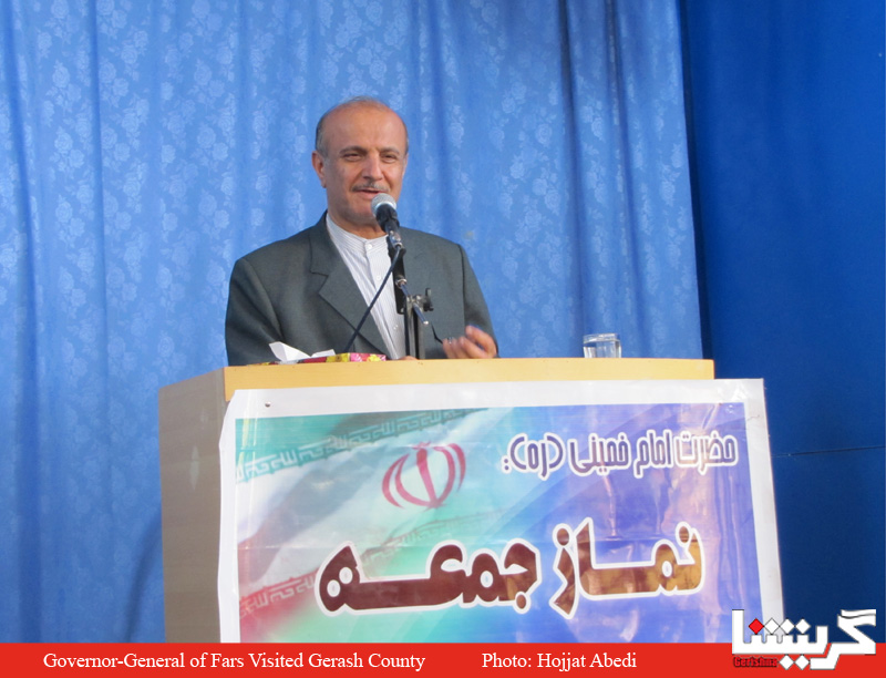 GovernorGeneralFars Governor-General: I Can’t Promise Anything about the Territory