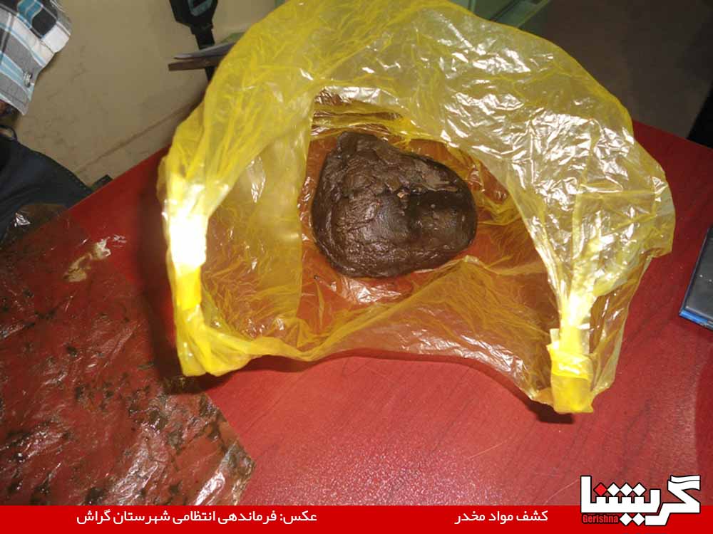 کشف دو کیلو و ۳۵۰ گرم مواد مخدر از پخش‌کنندگان مواد