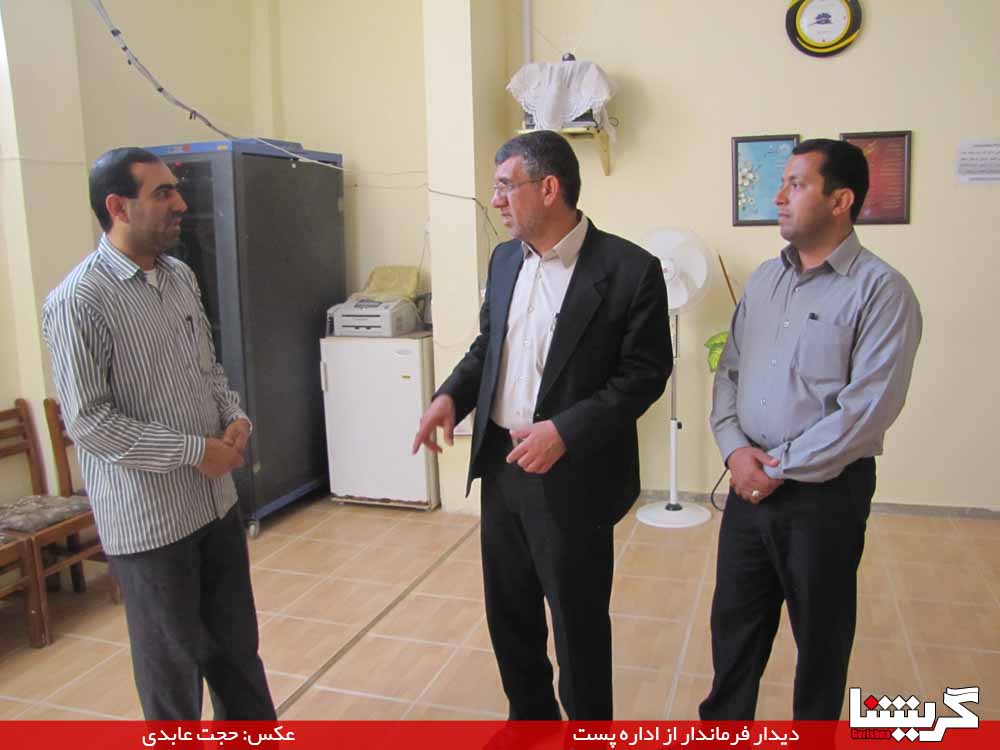 سرکشی فرماندار از اداره پست و کمیته امداد