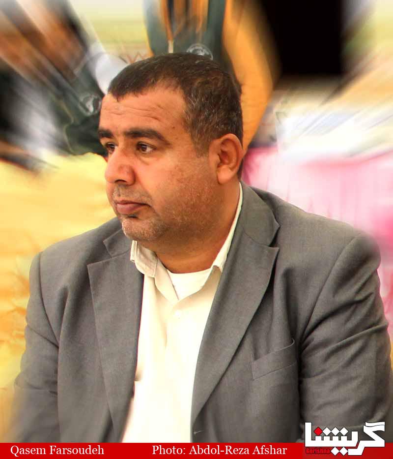 Farsoodeh Was Appointed Vice-governor of Gerash