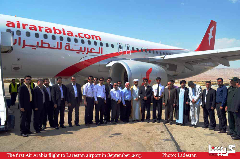 Air Arabia Doubles Its Flights from Larestan Airport