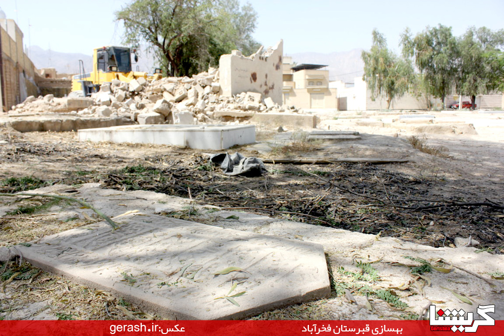 با مخالفت برخی اهالی، پارک فخرآباد ساخته نمی‌شود