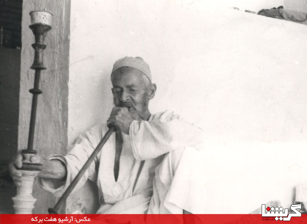 قلیان در ادبیات و فرهنگ گراش