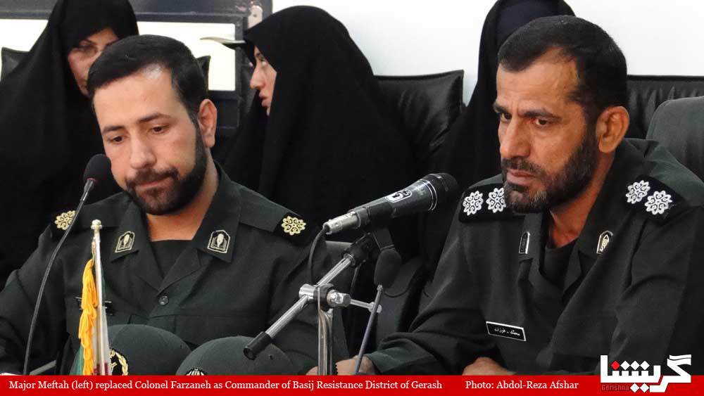 Forty Percent of Gerashis Are Basiji Members