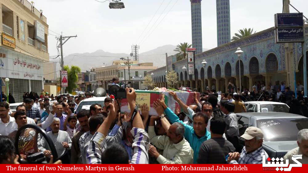 NamelessMartyrs01 Nameless Martyrs Welcomed in Gerash