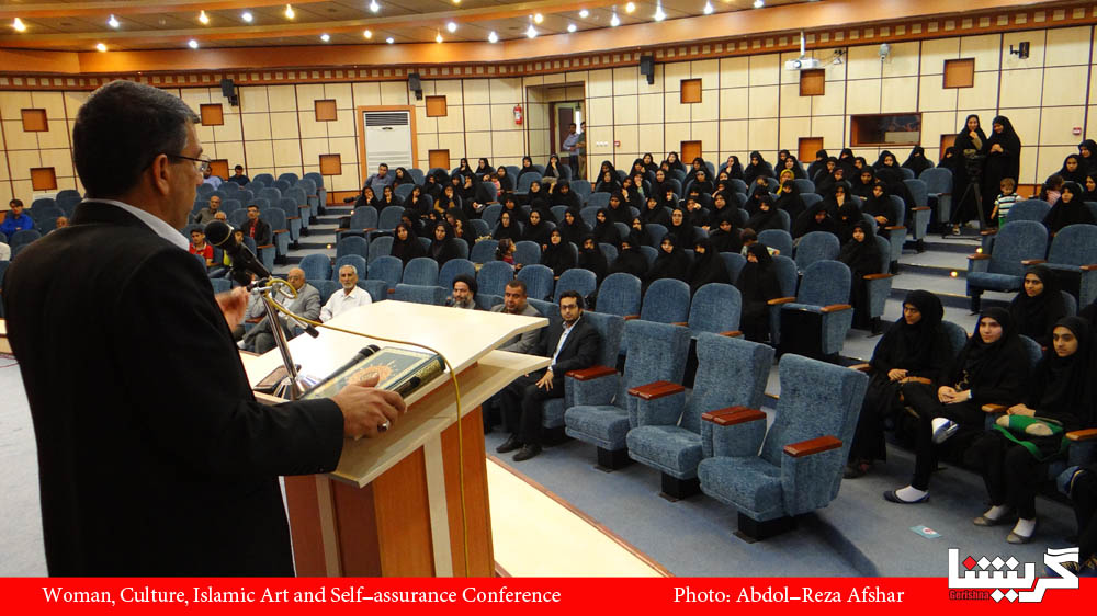 Women Paragons Thirty Two Women Honored as Paragons of Society and Culture