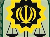 افتخاری پلیس شوید