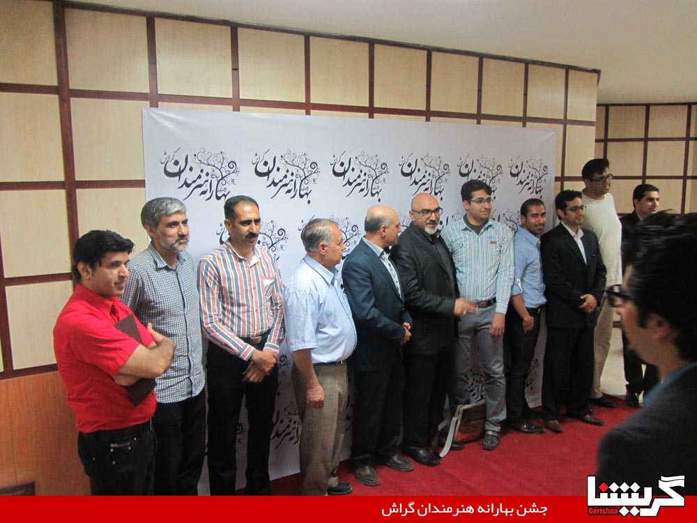 13930329 Baharaneh 18