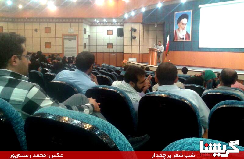 منتظران موعود و شاعران پرچمدار در کنار یکدیگر