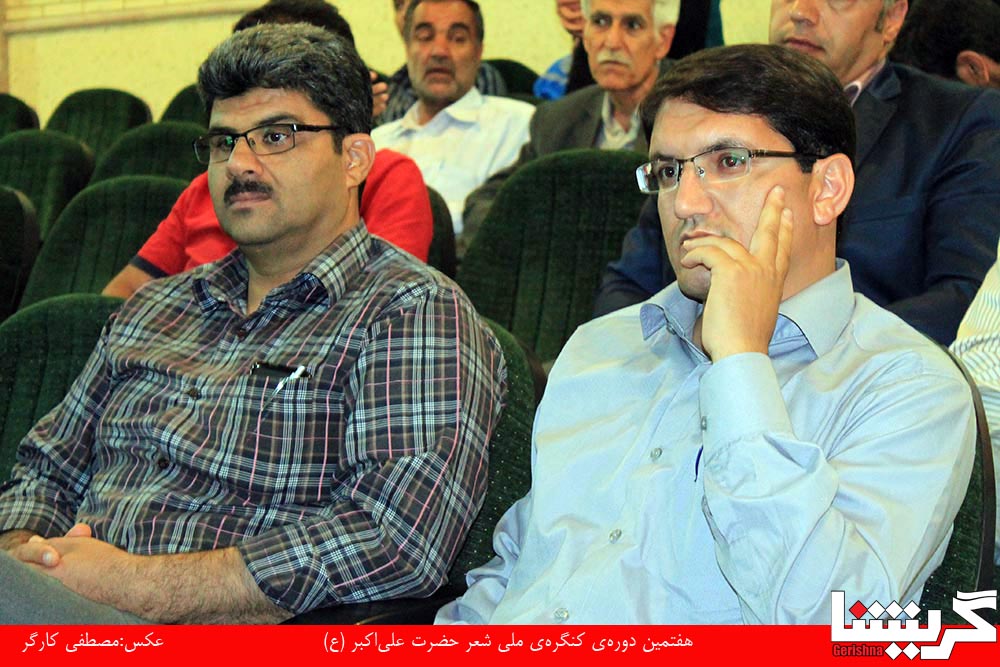 «آیینه» کارگر در کنگره شعر «آیینه نبی»