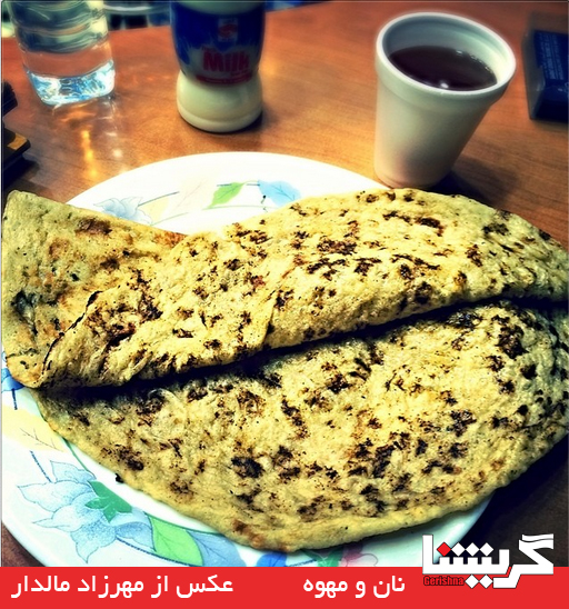 مهوه، مفید است یا مضر؟