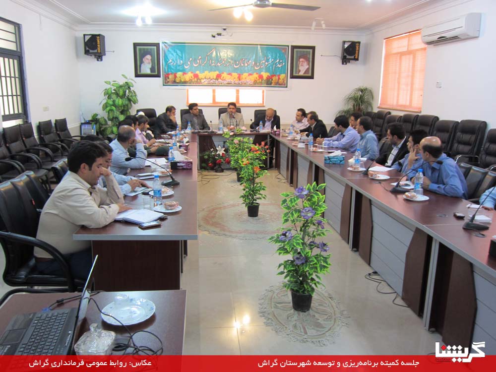 بودجه دو درصد نفت و گاز تقسیم شد