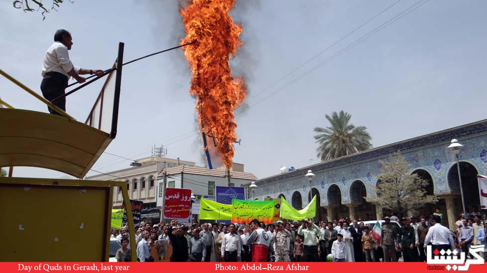 Day of Quds; A Day for Islam’s Revival