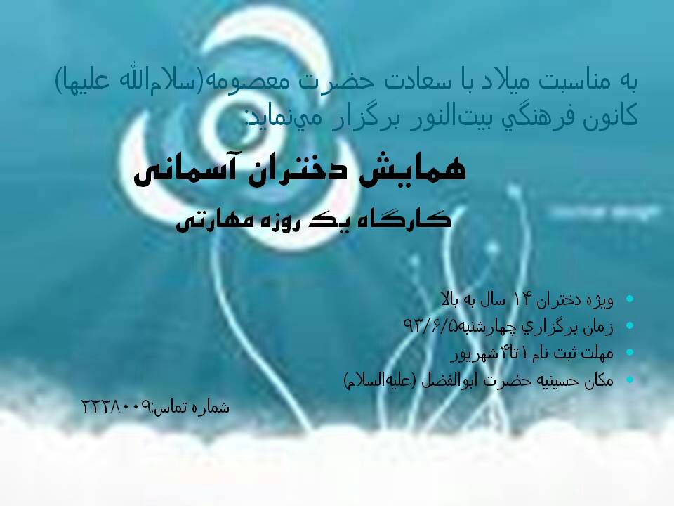 IMG-20140826-WA0034 IMG-20140826-WA0034