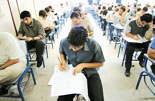 سهم گراشی‌ها از ارشد و دکترا