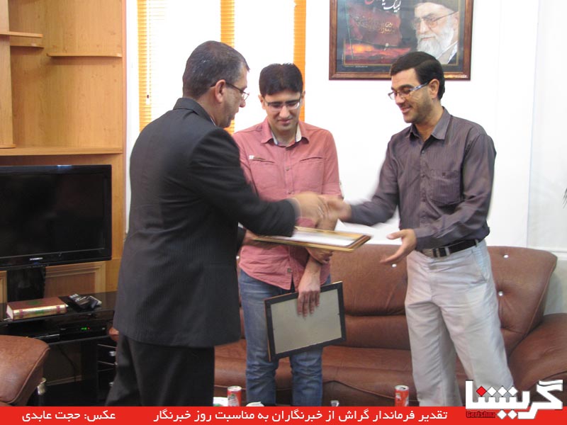 Khabarnegar13920518 فردای روز خبرنگار؛ دیدار فرماندار با خبرنگاران