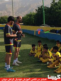 Mohsen Afshar