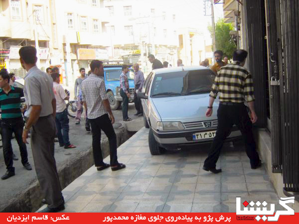 پرش پژو در پیاده‌رو و خوش‌شانسی مغازه‌دار