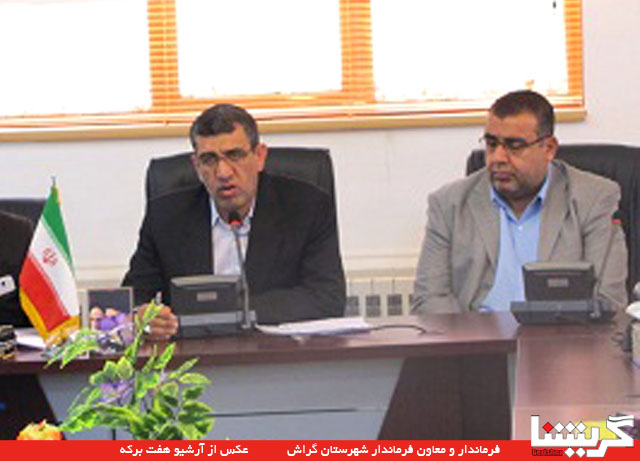 تقدیر از کارمندان نمونه در هفته دولت