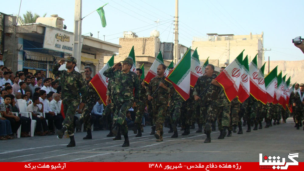 بسیجیان در هفته دفاع مقدس