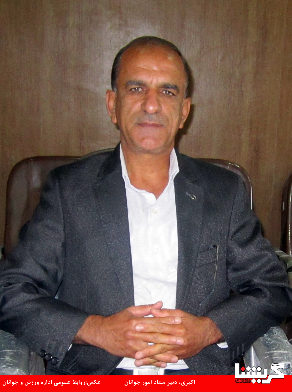 akbari فرماندار: همه نهادها و ارگانها به فراهم کردن شرایط ازدواج آسان توجه کنند