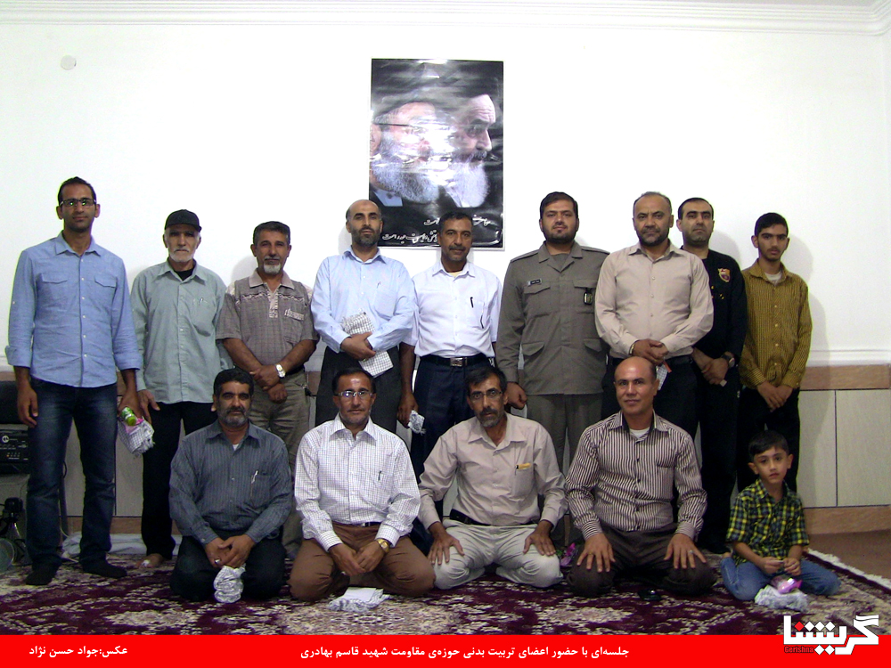 اعضای تربیت بدنی حوزه مقاومت شهید قاسم بهادری حکم مسئولیت گرفتند