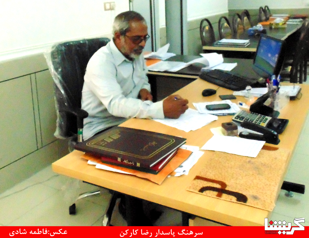 این بار چراغ‌ها به احترام سرهنگ کارکن روشن می‌شود