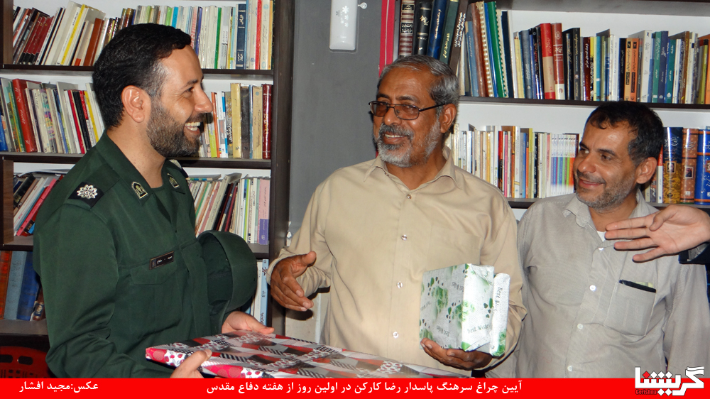 karkn5 تولد سرهنگی که میخواهد گمنام بماند