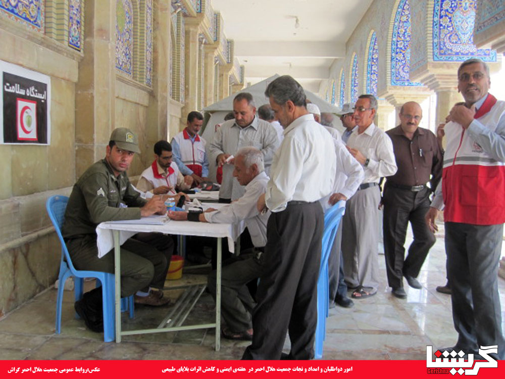 برپایی چادر سلامت در هفته ایمنی و کاهش اثرات بلایای طبیعی