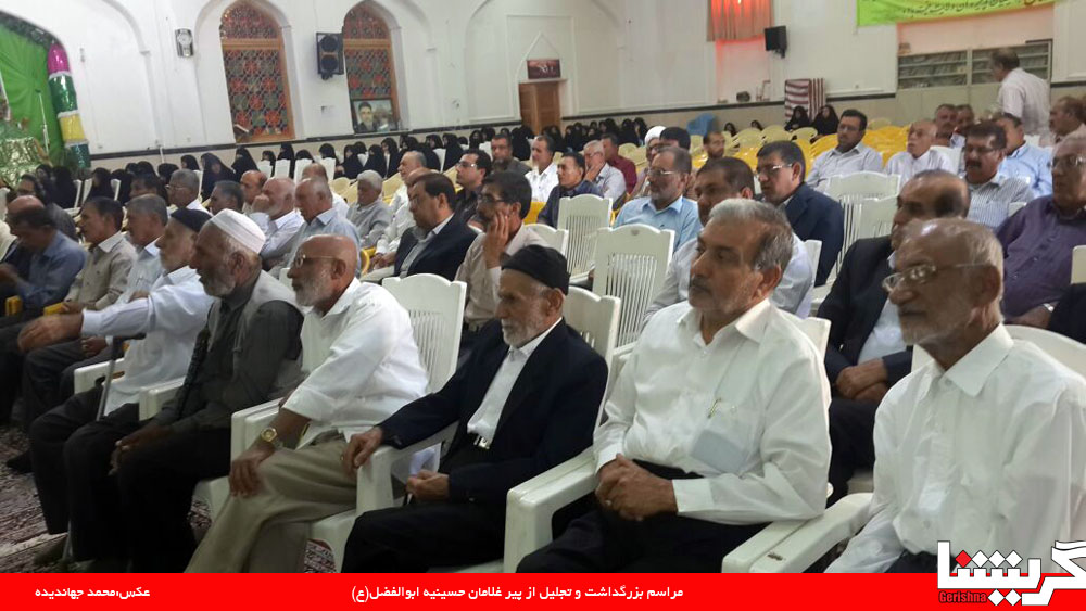 تجلیل از پیرغلامان حسینیه‌ی ابوالفضل(ع)